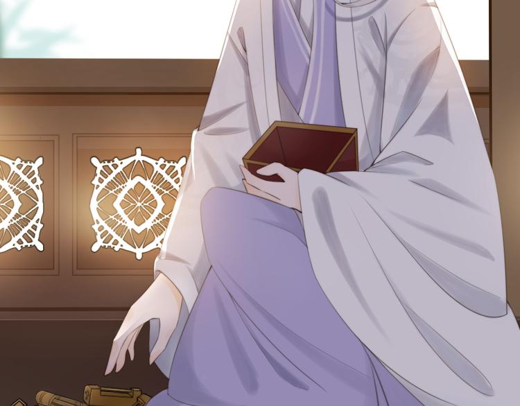 總有刁民想害朕 - 第9話 我的特殊能力！(2/2) - 3