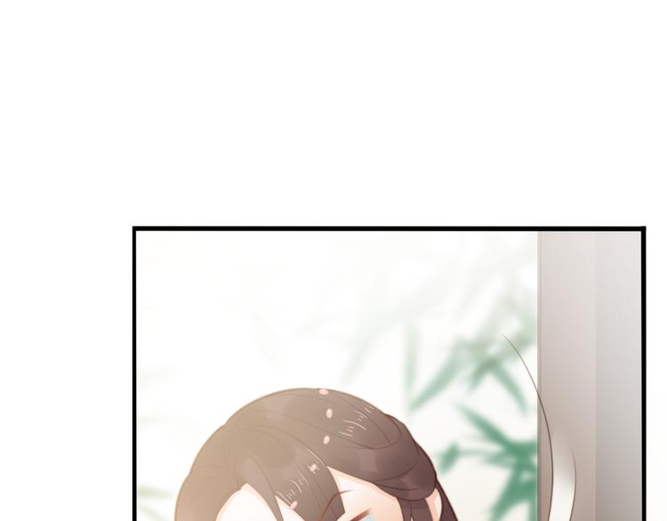 總有刁民想害朕 - 第9話 我的特殊能力！(2/2) - 4