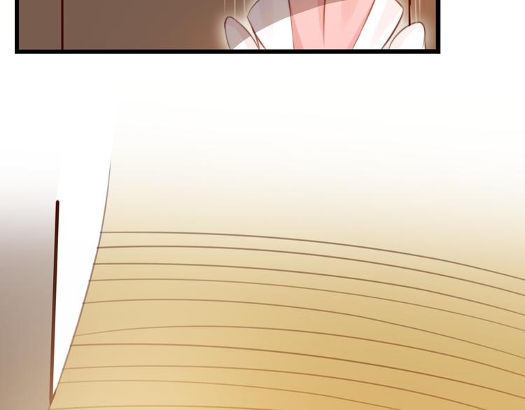 總有刁民想害朕 - 第9話 我的特殊能力！(2/2) - 8