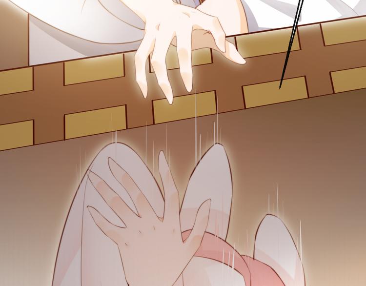 總有刁民想害朕 - 第9話 我的特殊能力！(2/2) - 3