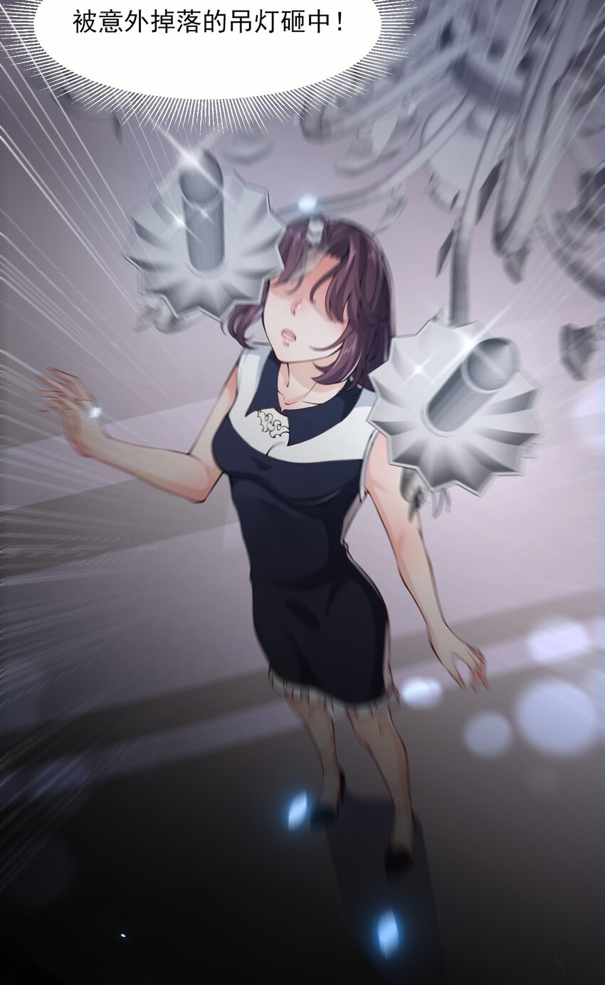 预告 古代选秀即将开始-第1话