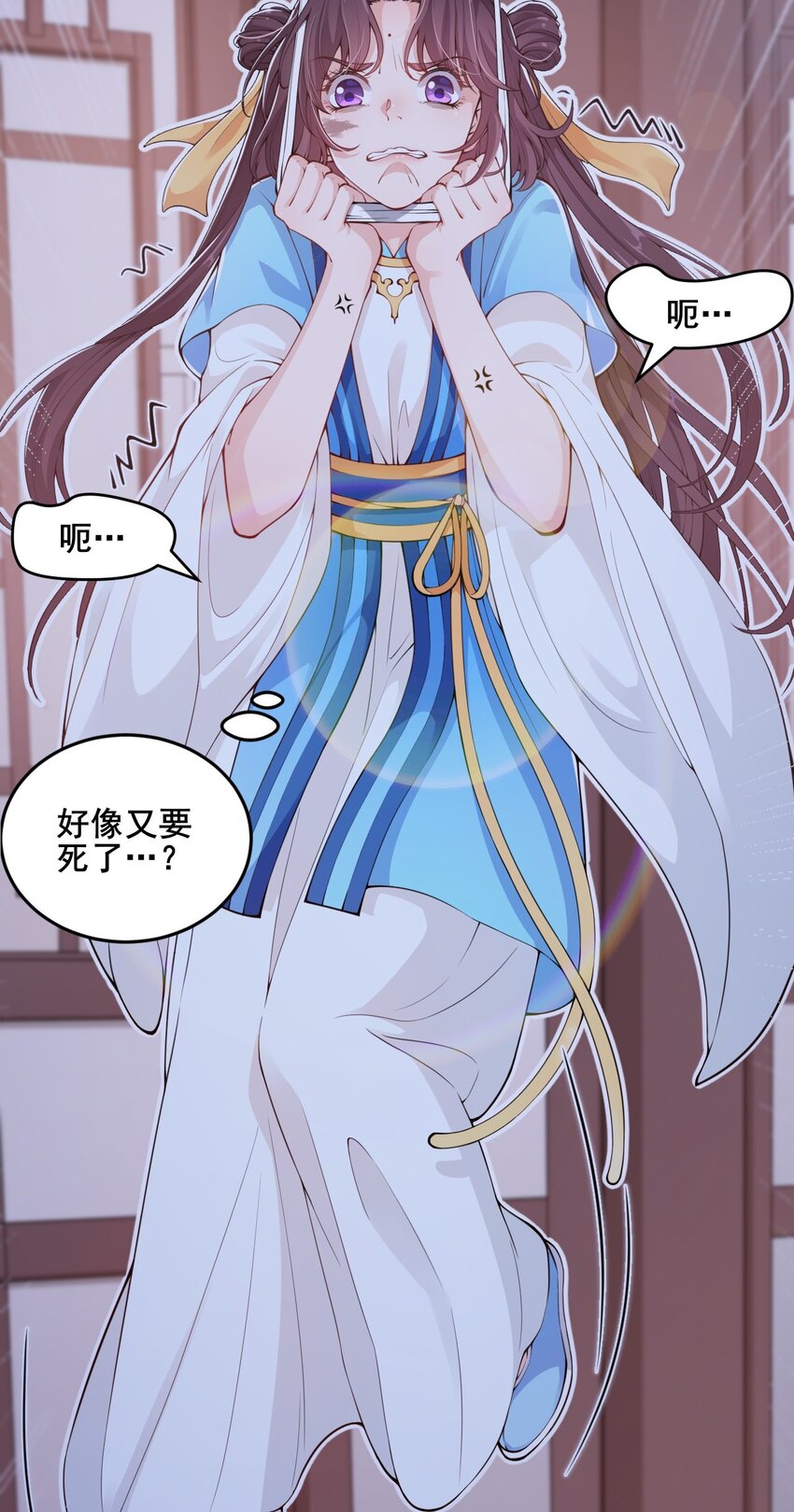 预告 古代选秀即将开始-第1话