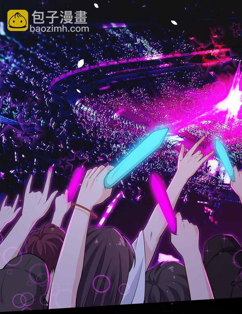 010 合作愉快-第11话