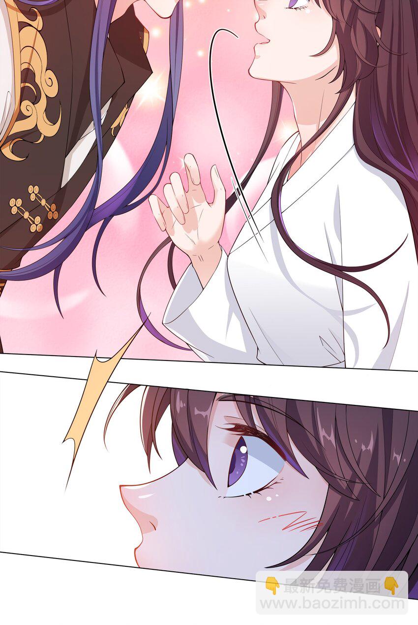 010 合作愉快-第11话