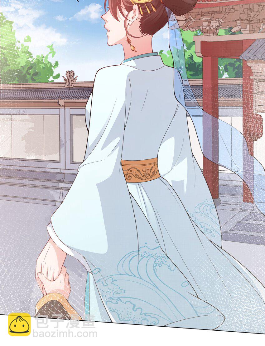 010 合作愉快-第11话