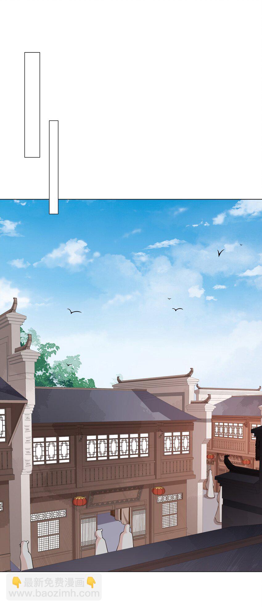 012 顾南衣这个人，便是你的了(1/2)-第13话