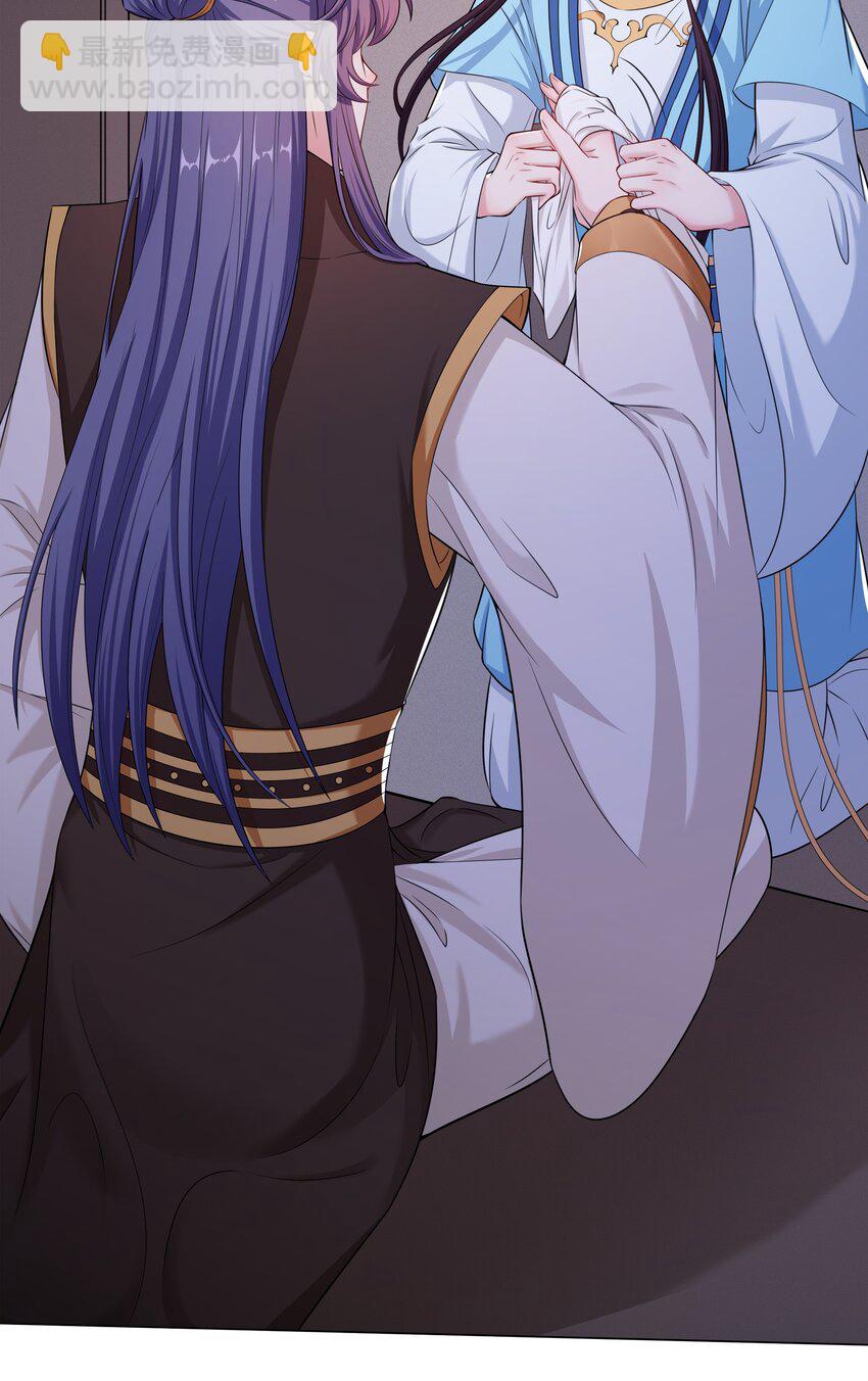 014 大狗勾-第15话