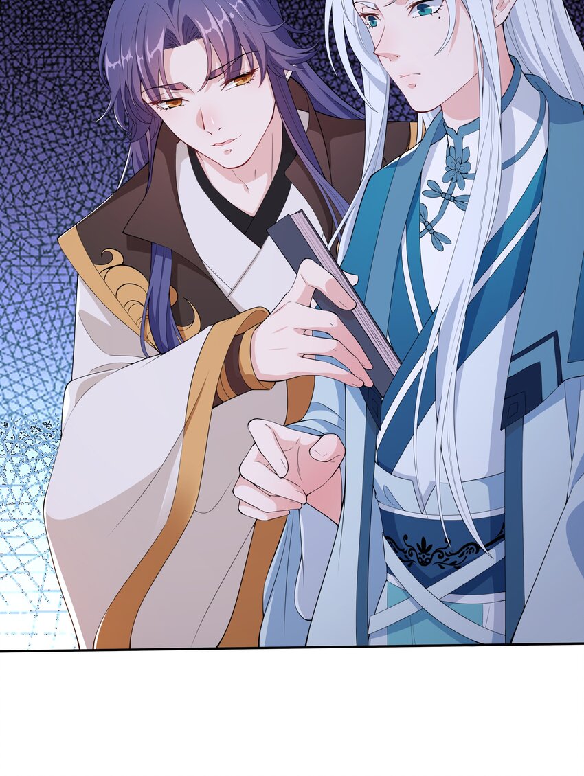 017 树大招风-第19话