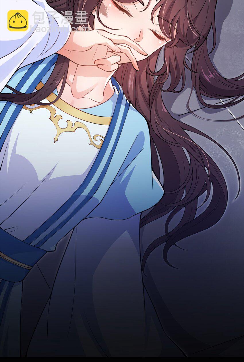 002 这位大侠，你想出道吗？(1/2)-第3话