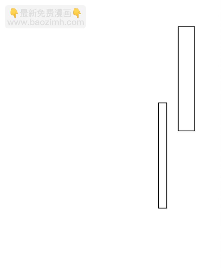 002 这位大侠，你想出道吗？(1/2)-第3话