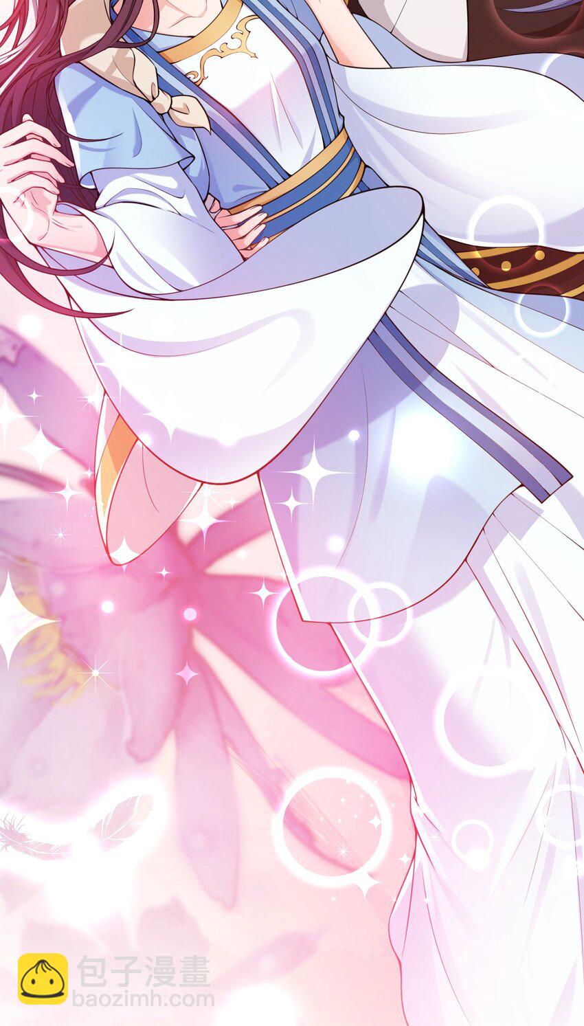 002 这位大侠，你想出道吗？(1/2)-第3话