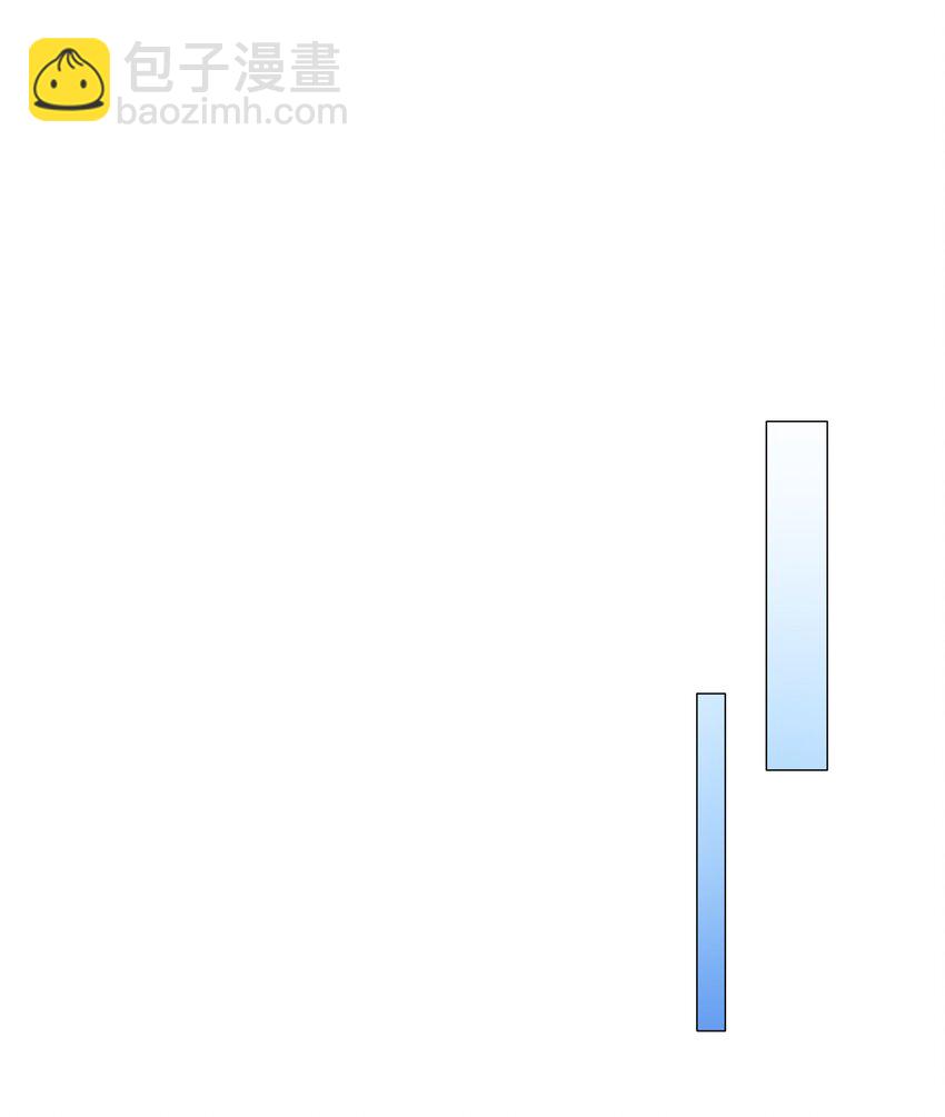 019 纯情少男褚玉渡-第21话