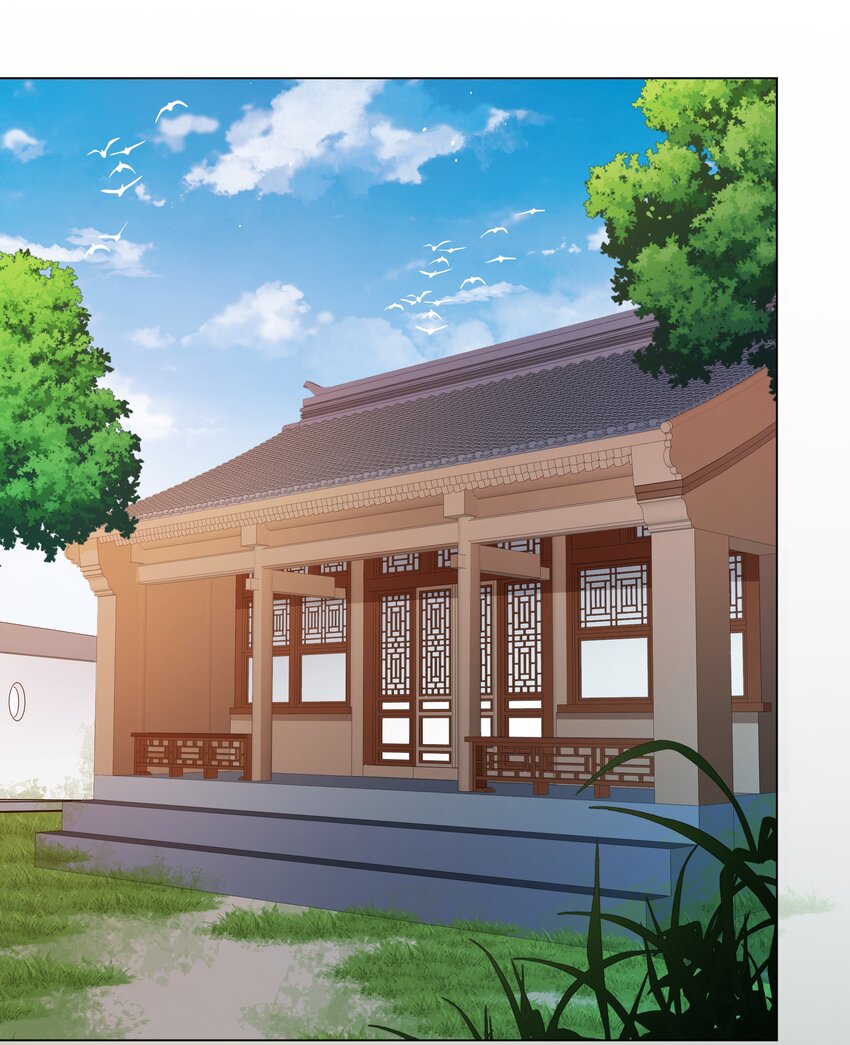 019 纯情少男褚玉渡-第21话