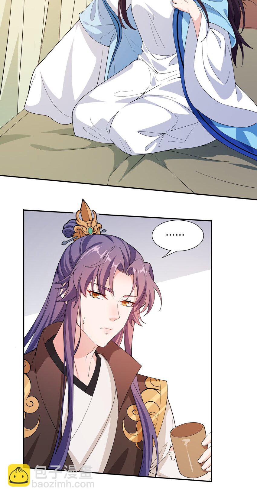 019 纯情少男褚玉渡-第21话