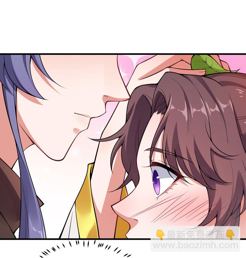 023 你就宠她吧-第25话