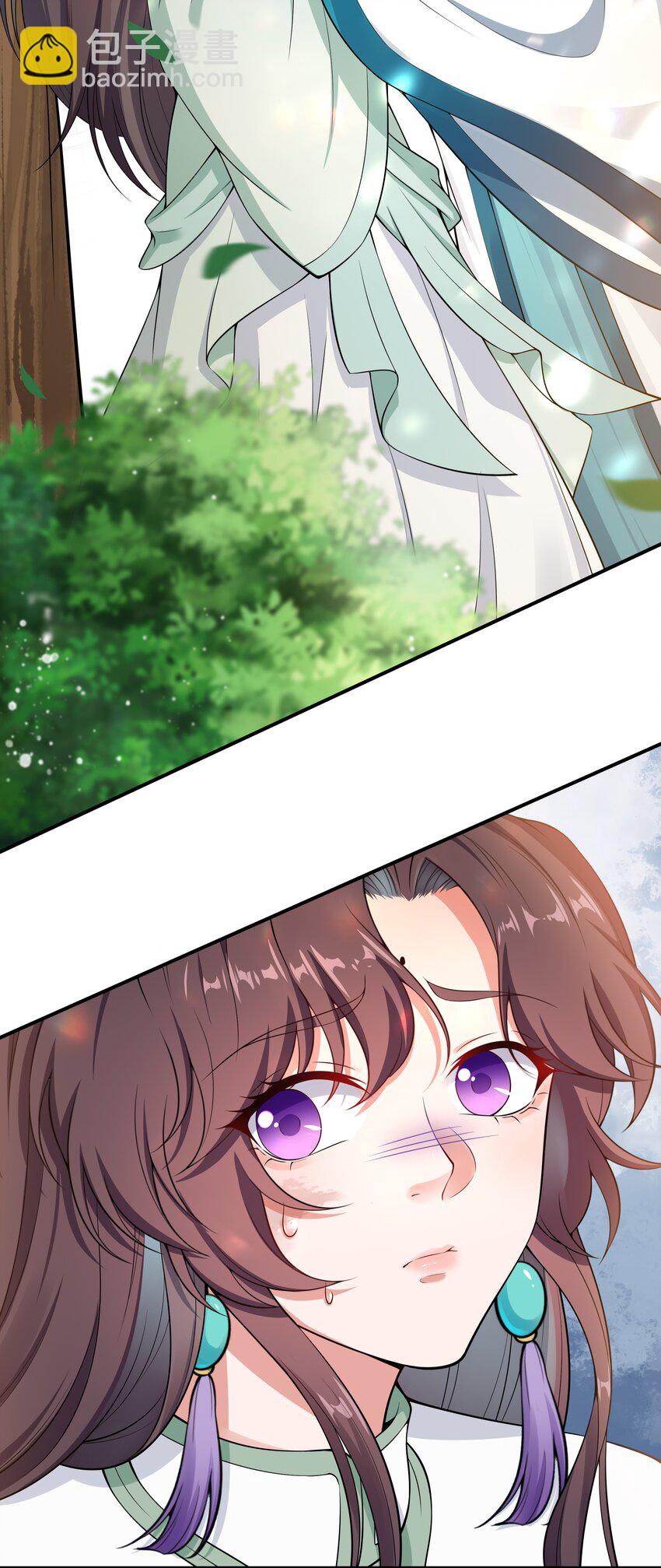 027 断断断断袖！-第29话