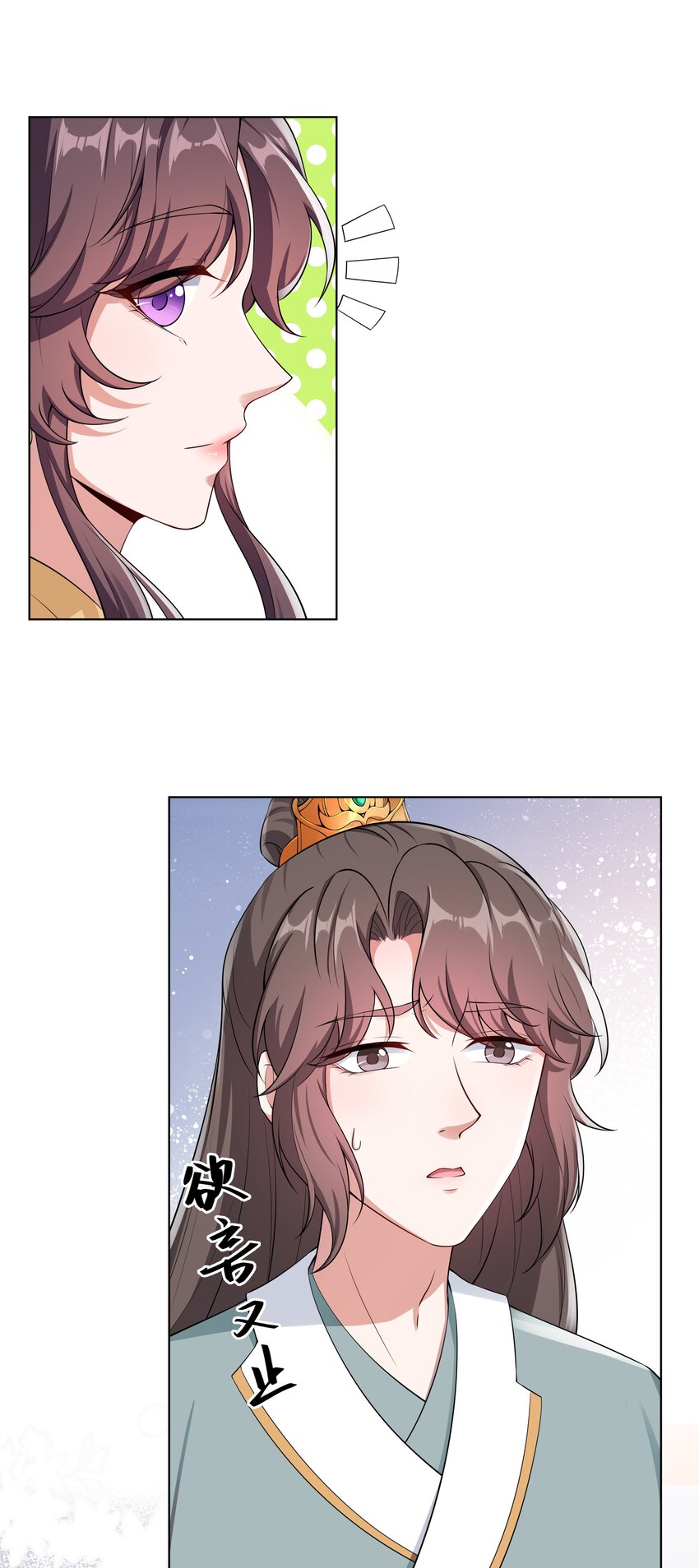 031 主角团+1-第33话