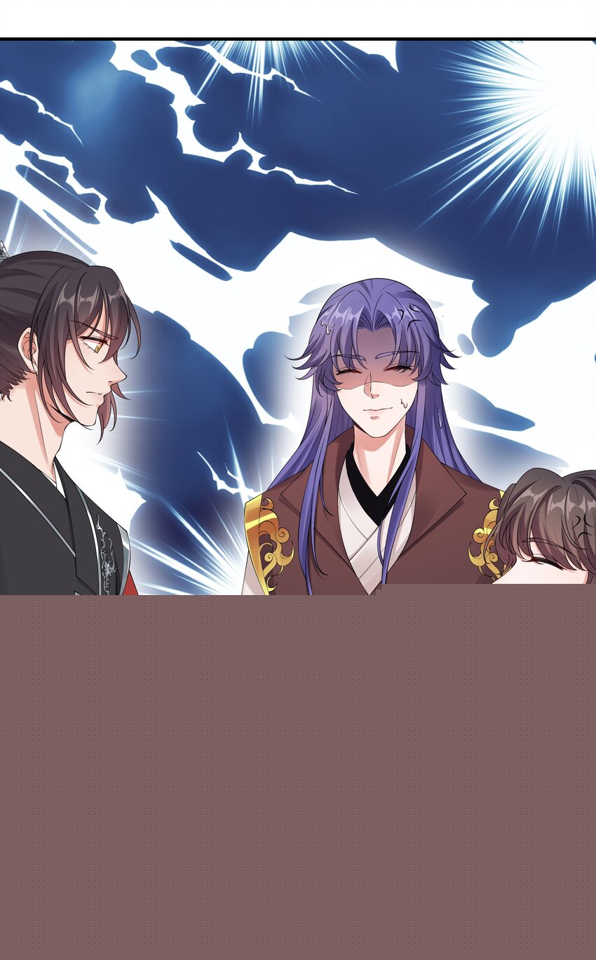 039 修罗场-第41话