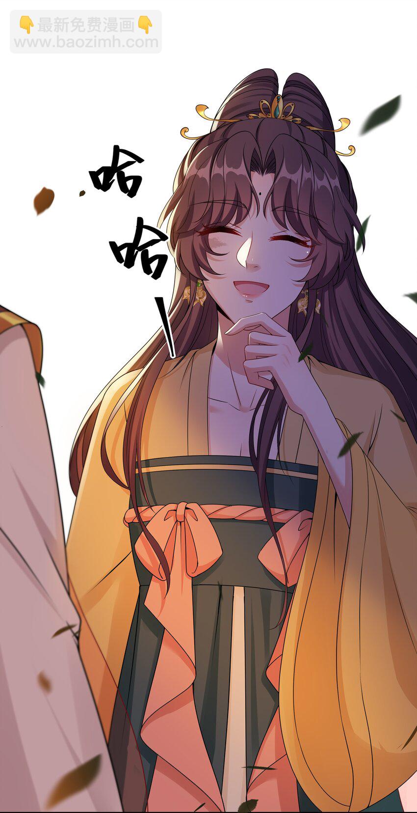 041 大型争宠现场-第43话