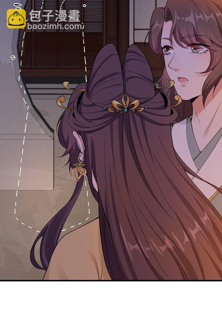 041 大型争宠现场-第43话