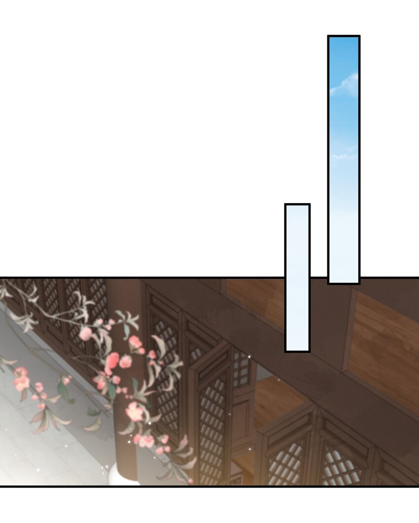 043 危机四伏-第45话