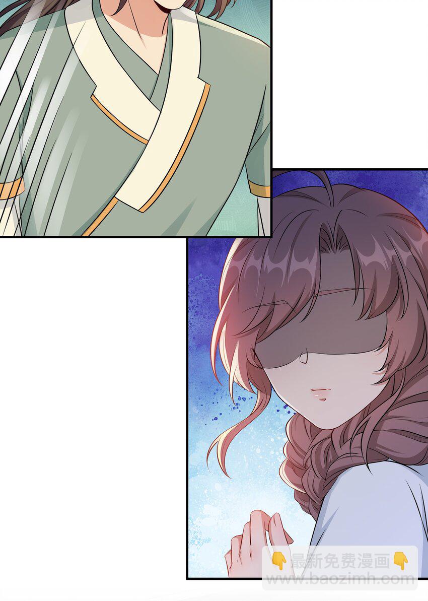 047 凭你也配-第49话