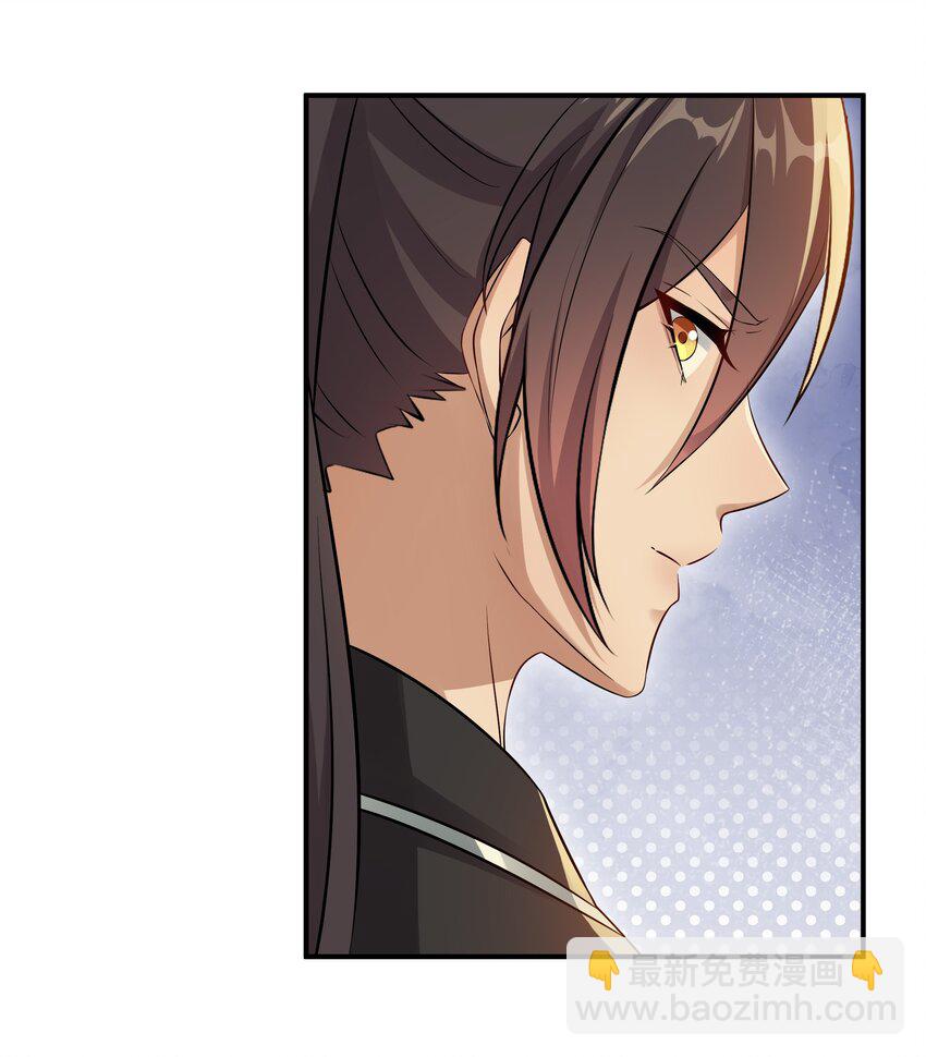 047 凭你也配-第49话