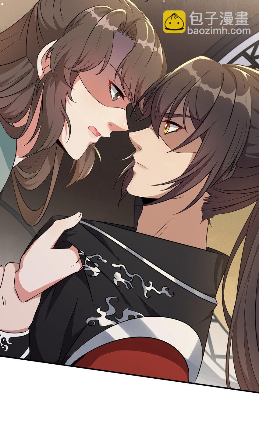 047 凭你也配-第49话