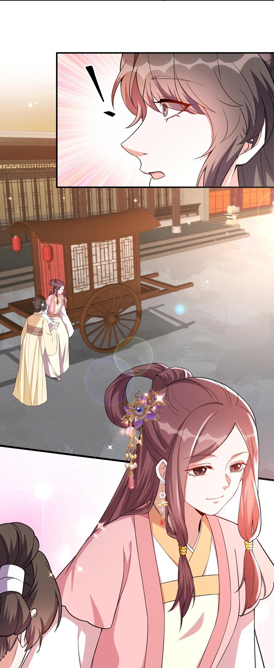 055 给姜大老板兜底去咯-第57话