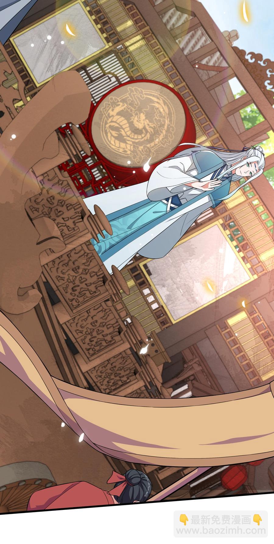 055 给姜大老板兜底去咯-第57话