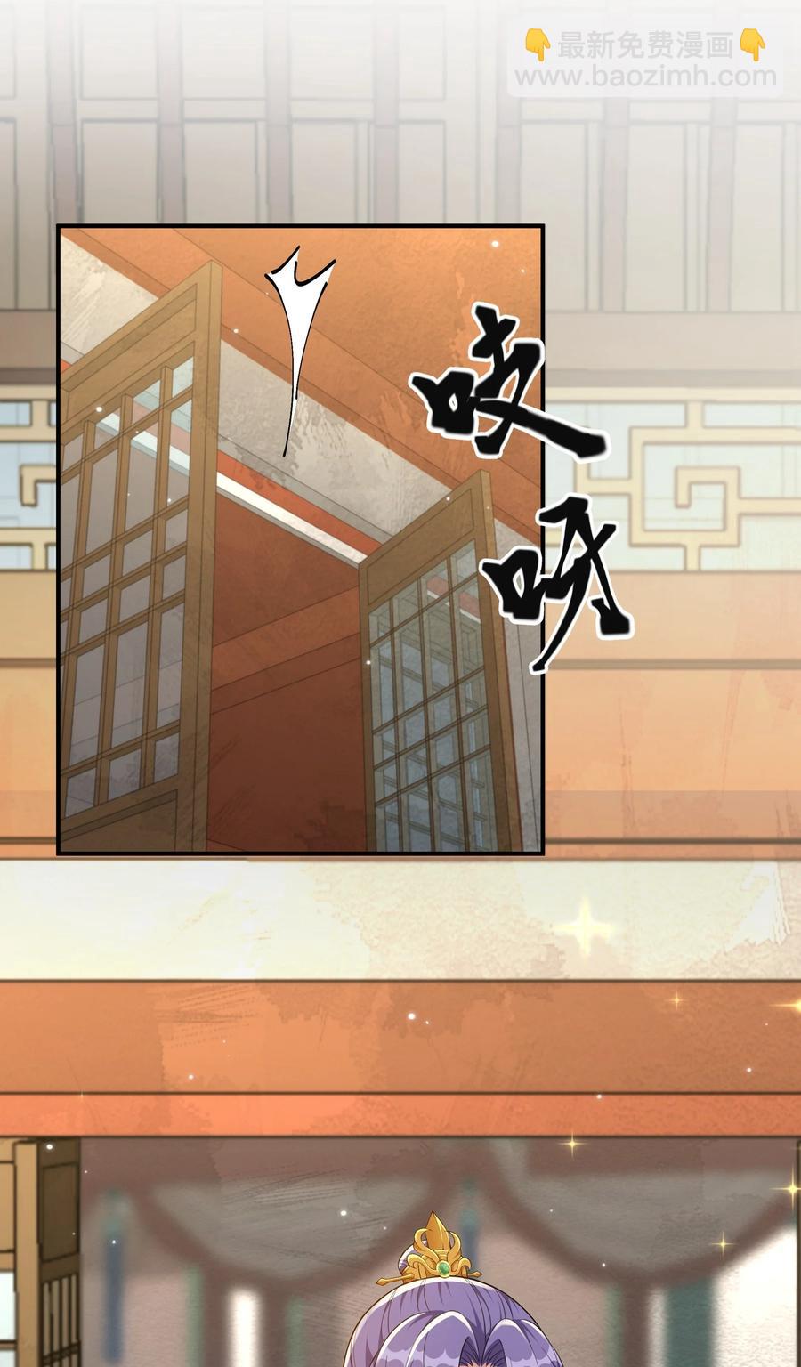 062 我很喜欢你-第65话