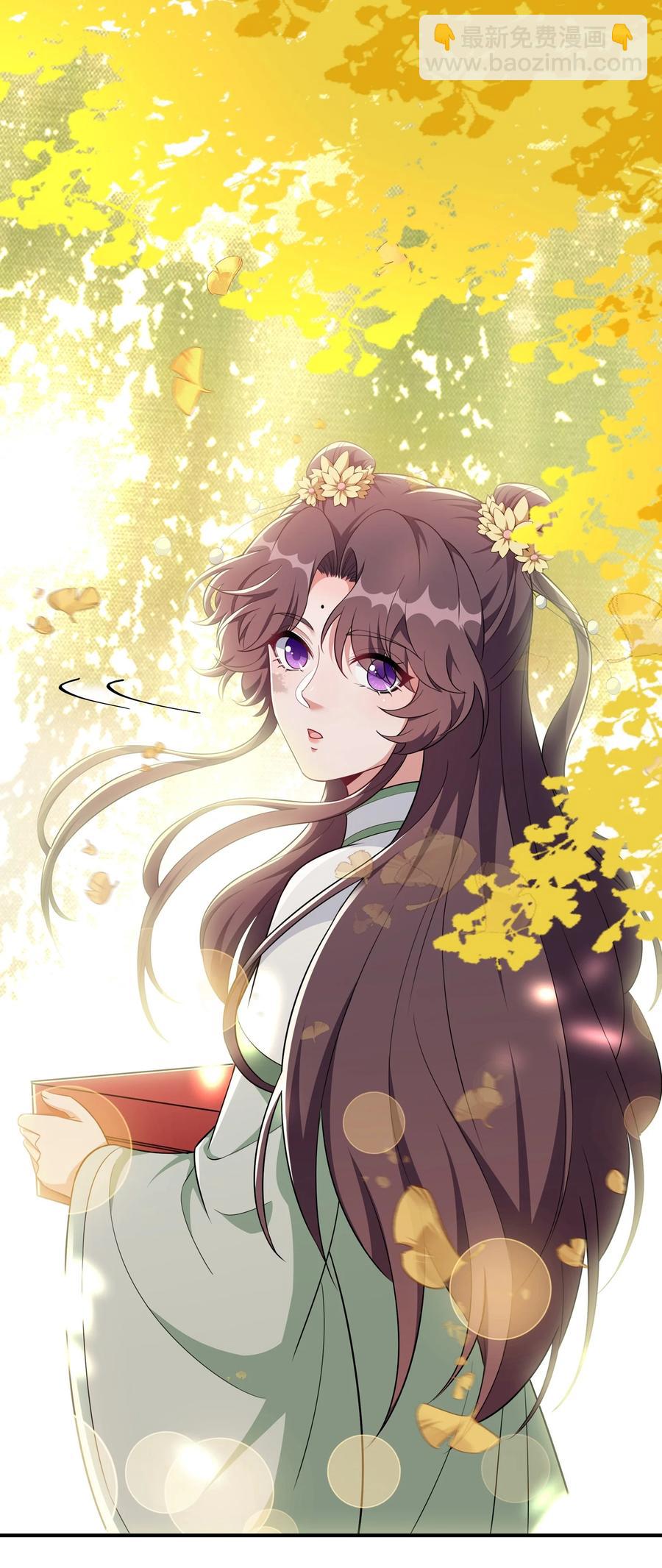 062 我很喜欢你-第65话