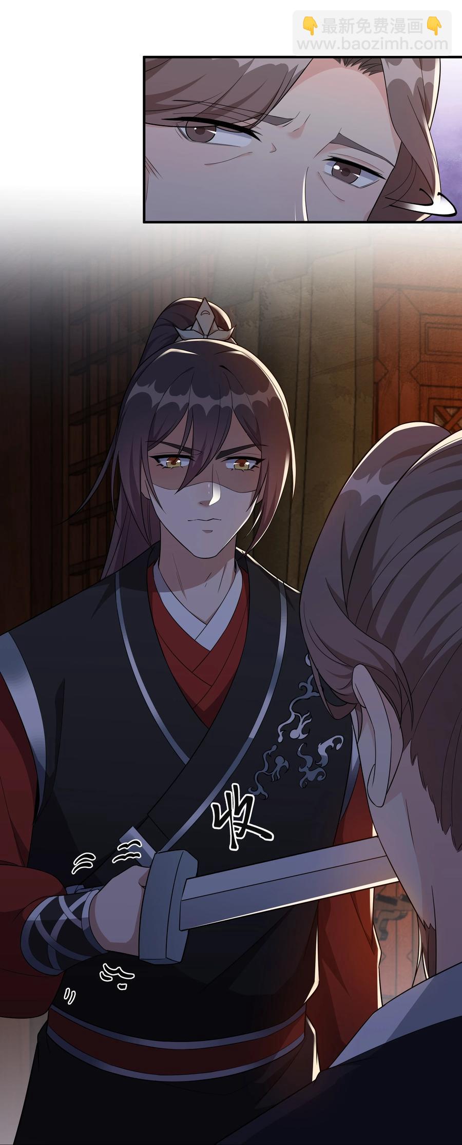 064 走上对抗路-第67话