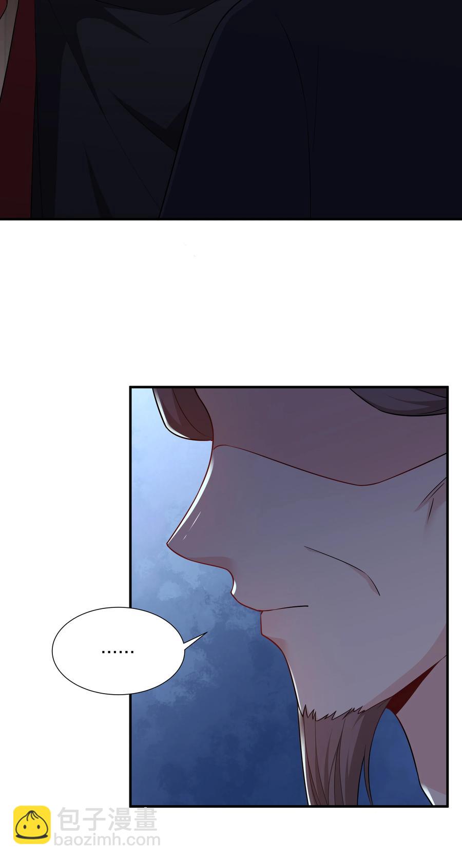 064 走上对抗路-第67话