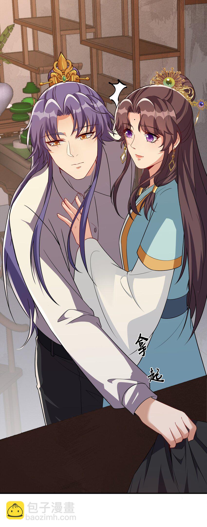 068 我可以等-第71话