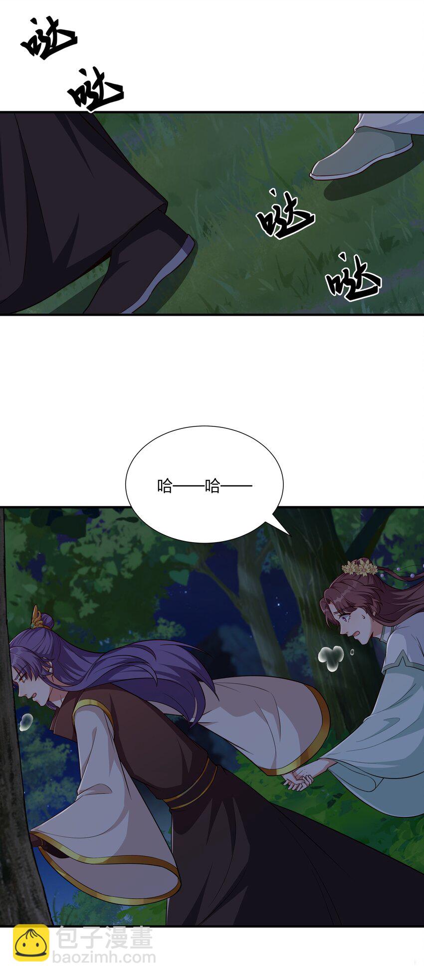 078 狼子野心-第81话