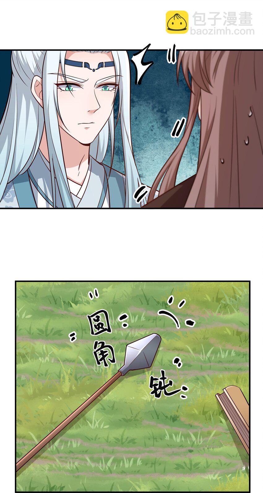 080 生死一念间-第83话