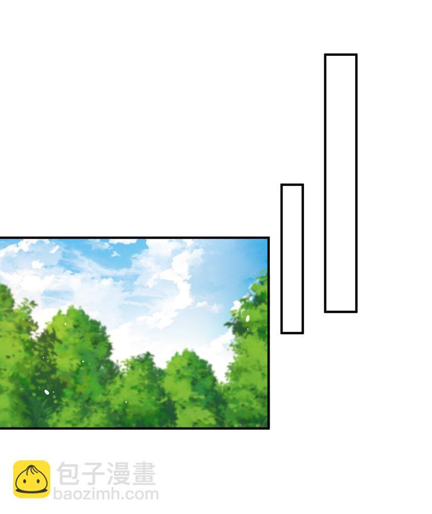 084 你要做什么我都陪你-第87话