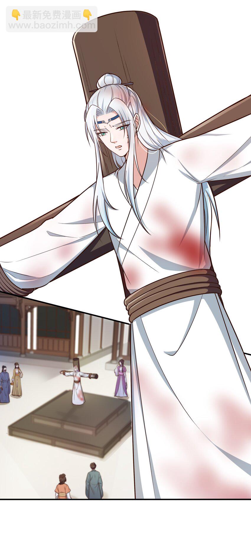 084 你要做什么我都陪你-第87话