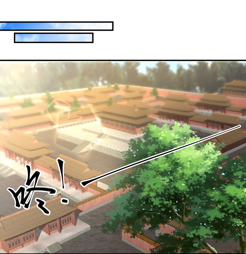 086 不要一错再错-第89话