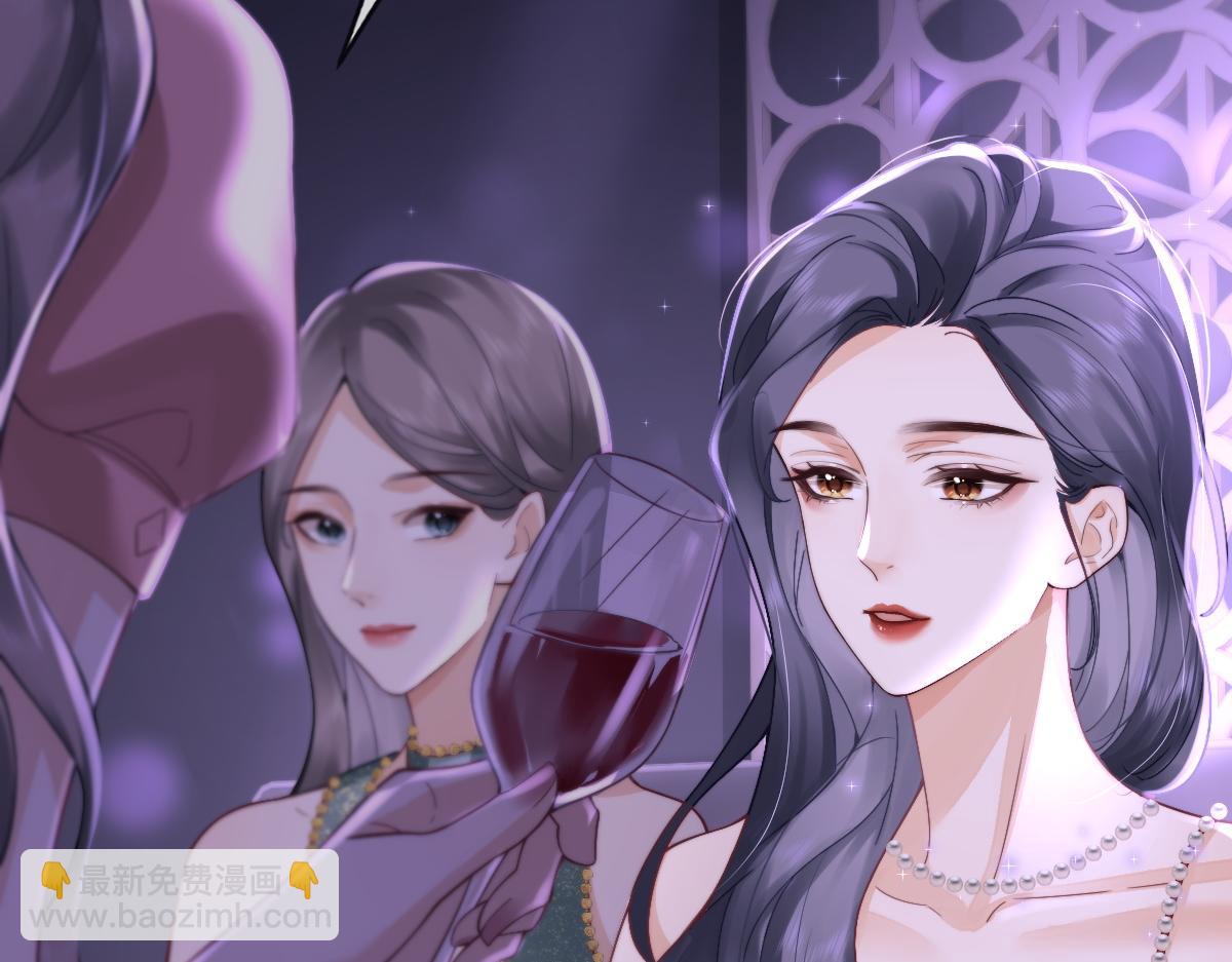 第1话 祁老师，好巧(1/4)-第1话