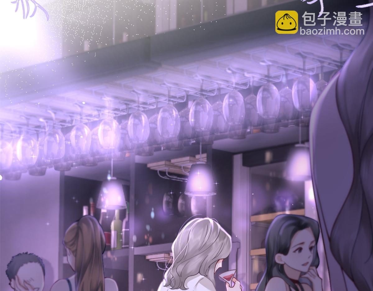 第1话 祁老师，好巧(1/4)-第1话