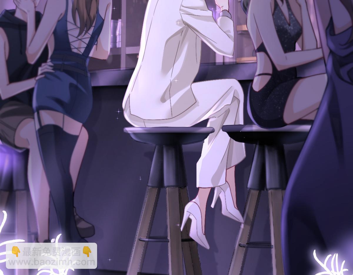 第1话 祁老师，好巧(1/4)-第1话