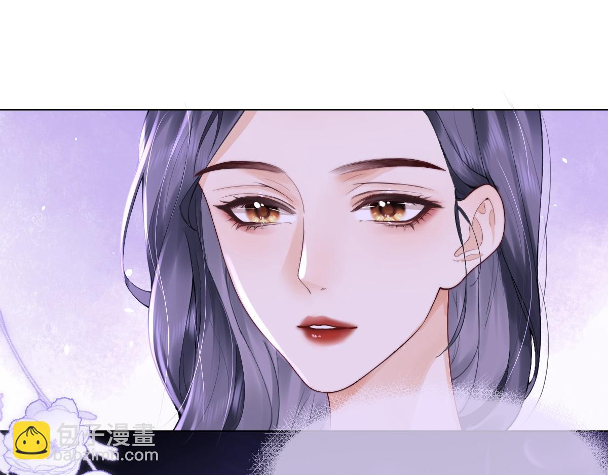 第1话 祁老师，好巧(1/4)-第1话