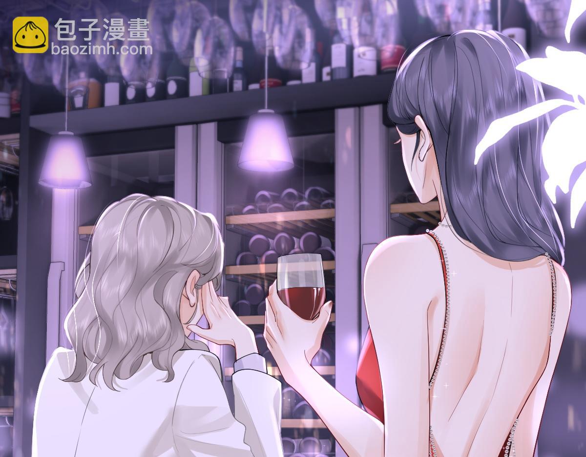 第1话 祁老师，好巧(1/4)-第1话