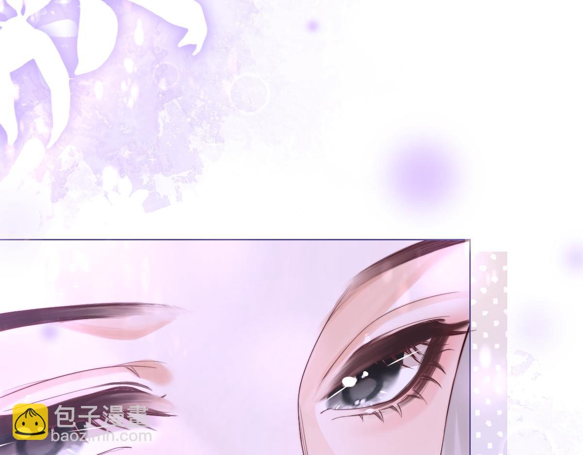 第1话 祁老师，好巧(1/4)-第1话