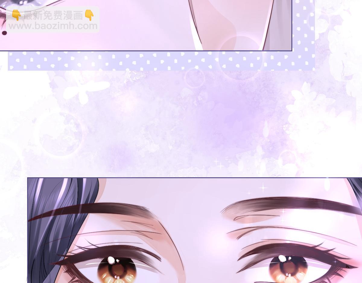 第1话 祁老师，好巧(1/4)-第1话