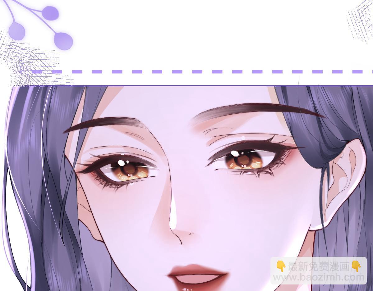 第1话 祁老师，好巧(1/4)-第1话