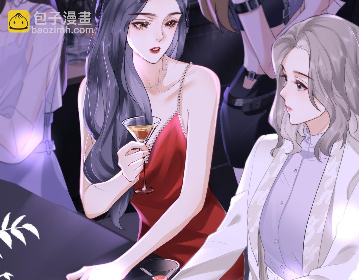 第1话 祁老师，好巧(1/4)-第1话