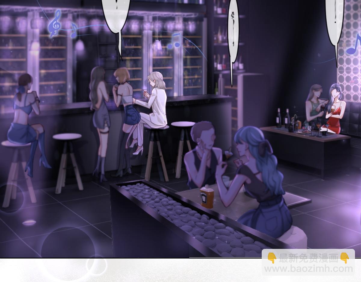 第1话 祁老师，好巧(1/4)-第1话